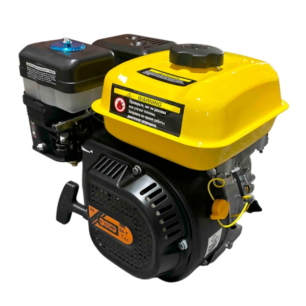 ��������� ���������� ���������� GX-7 (��� 19 ��, YX 212 ��3)