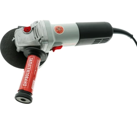 Угловая шлифовальная машина ЭНЕРГОМАШ УШМ-125Т, УШМ-125Т Угловая шлифовальная машина ЭНЕРГОМАШ УШМ-125Т