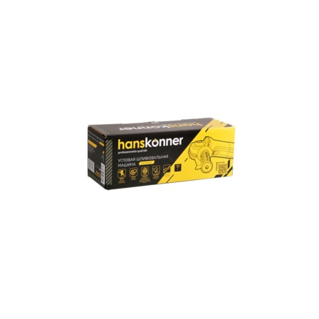 УШМ Hanskonner PLATINUM HAG13125TE, HAG13125TE УШМ Hanskonner PLATINUM HAG13125TE
