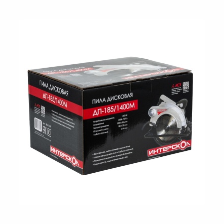    -185/1400 (785.1.0.70)