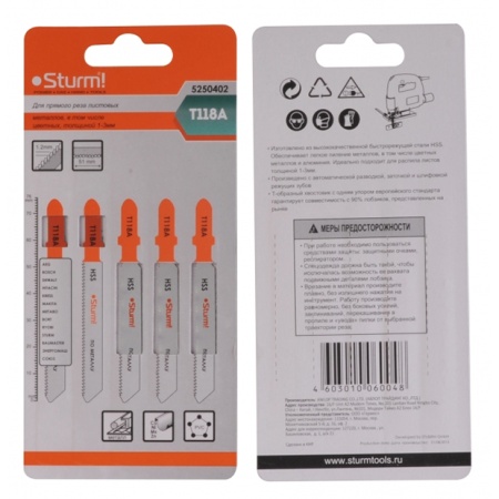    STURM T118A