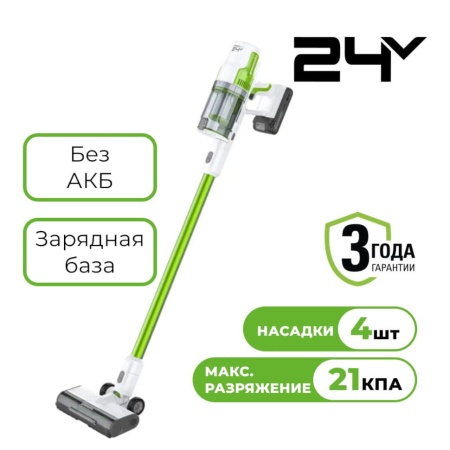 ������� ������������ �������������� Greenworks SV24532 (4702007) (24�, ����., ��� ��� � ��)