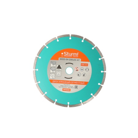   230x22  STURM (9020-04-230x22-AT)