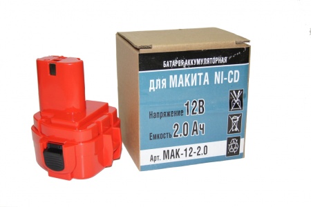 Батарея для Makita Ni-CD 12В, 2,0А/ч (Mak-12-2,0), Mak-12-2,0 Батарея для Makita Ni-CD 12В, 2,0А/ч (Mak-12-2,0)