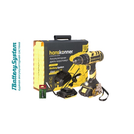   Hanskonner HCD1865I (1BatterySystem18V, ,  2*2  )