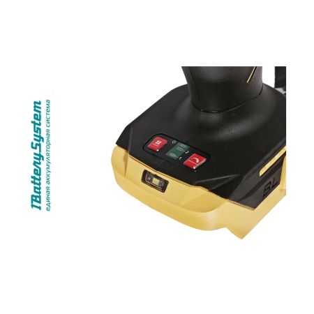    1/2" HANSKONNER HCD20420BL (1BatterySystem18V, .,    )