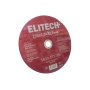     230x2x22.2 Elitech (1820.173700)