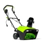   Greenworks SN2300 (2300W, 50 ) 2602707