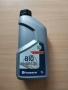    HUSQVARNA X-Guard Bio 1. 5964573-01