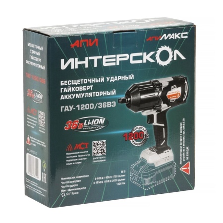 ��������� ������� ��������� ���-1200/36�� ��� 3/4" ��� ��� � �/� (819.0.0.70)