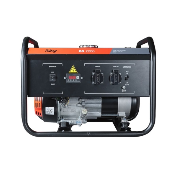   Fubag BS 2200 (8641487)