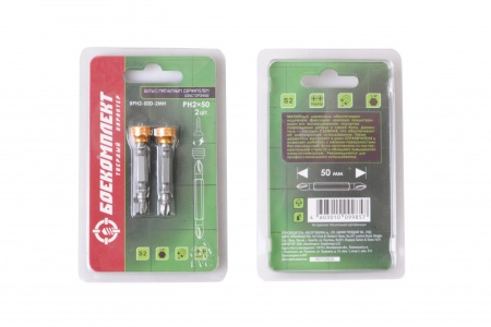   PH2x50 (2/) BPH2-50D-2MH