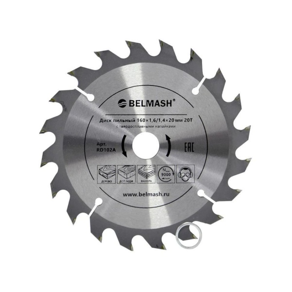 Диск пильный 160x1,6/1,4x20/16 20Т (древесина, фанера, МДФ, ДСП, ОСП) БЕЛМАШ RD102A, RD102A Диск пильный 160x1,6/1,4x20/16 20Т (древесина, фанера, МДФ, ДСП, ОСП) БЕЛМАШ RD102A