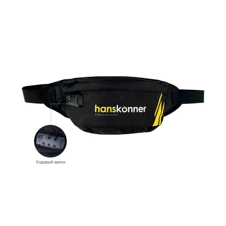 ����� ��� ����������� �� ���� Hanskonner HKWB0002 (410x170x100 ��, ������� �����)