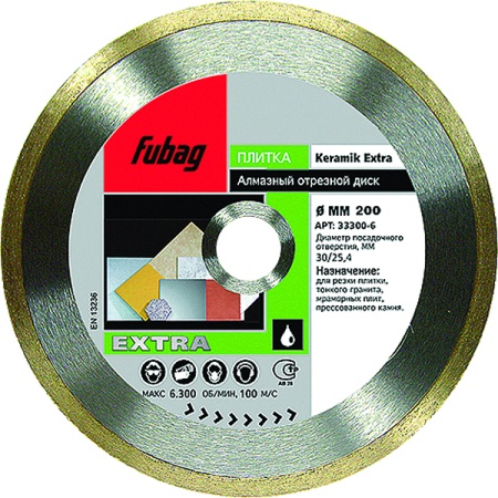   Fubag Keramik Extra 12522.2