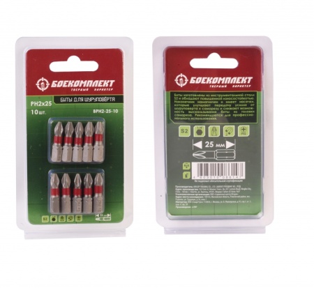   PH2x25 (10/) BPH2-25-10