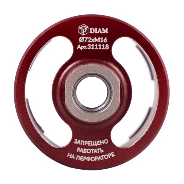  DIAM 726M16 ( ) ExtraLine HIT () (311118)