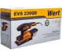   WERT EVS 230QD