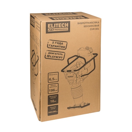 �������������� ���������� Elitech HD GVR 80L (6.5 �/�, Loncin, 10 ��, 340x290 ��, 77 ��)