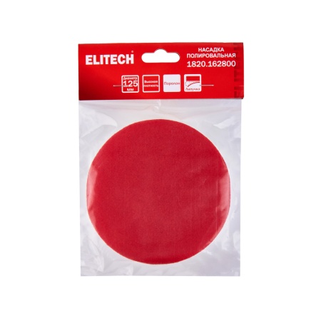 ������������� ������� 180 �� Elitech (1820.163000) (������� ������� ���������, 30 ��)
