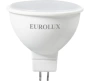 Лампа светодиодная EUROLUX LL-E-MR16-7W-230-2,7K-GU5.3, 76/2/23 Лампа светодиодная EUROLUX LL-E-MR16-7W-230-2,7K-GU5.3
