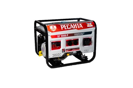 Электрогенератор БГ 8000 Р Ресанта, 64/1/47 Электрогенератор БГ 8000 Р Ресанта