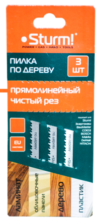    STURM 9019-01-753-BIM-32 - 75 (3/)