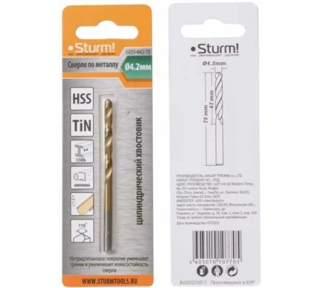    4,2 STURM 1055-042-75 ( 1)