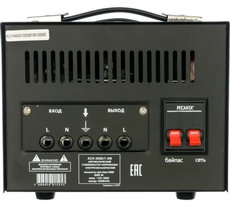 Стабилизатор Ресанта АСН-3000/1-ЭM, 63/1/5 Стабилизатор Ресанта АСН-3000/1-ЭM