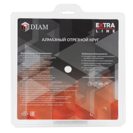 ���� �������� 230x1.6x7x25.4 1A1R PD (��������) ������ Diam (000661)