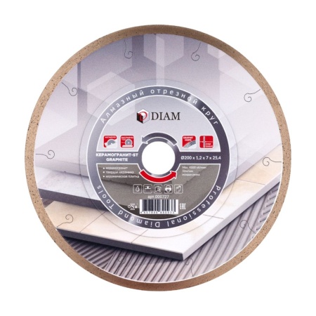   200x1,2x7x25,4 1A1R GRAPHITE Extra Line (-ST) DIAM (000727)