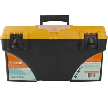 Ящик для инструментов (пластик) STURM TBPROF321, TBPROF321 Ящик для инструментов (пластик) STURM TBPROF321