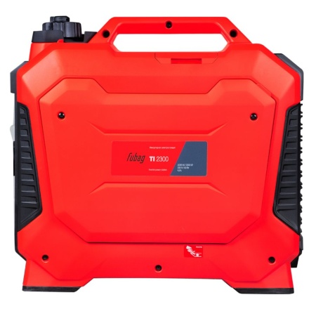    Fubag TI 2300 (646253)