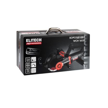 Штроборез Elitech HD WCH 1615E (E2208.012.01), WCH 1615E (E2208.012.01) Штроборез Elitech HD WCH 1615E (E2208.012.01)