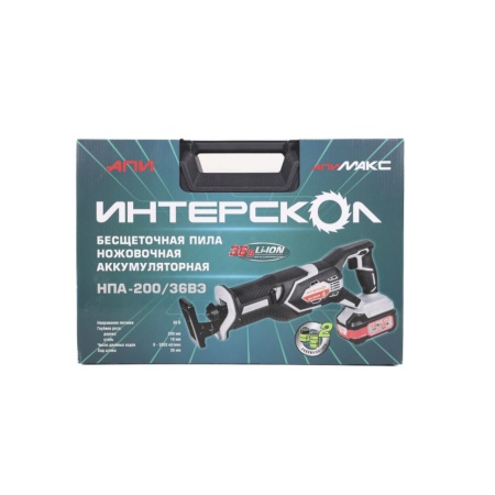 ���� ��������� ��������� ���-200/36�� Li-ion ��� ����������� (����, 2 � 2,0��, ��) 818.2.2.70