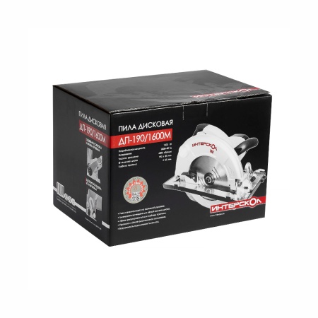    -190/1600 (97.1.1.20)