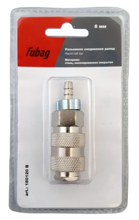    () FUBAG  6    611,  (1) 180120 