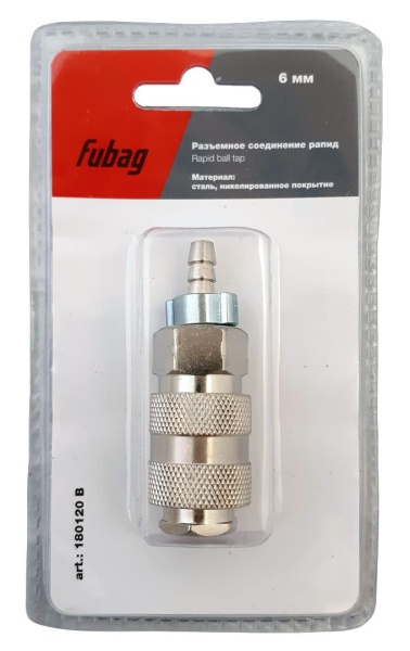    () FUBAG  6    611,  (1) 180120 