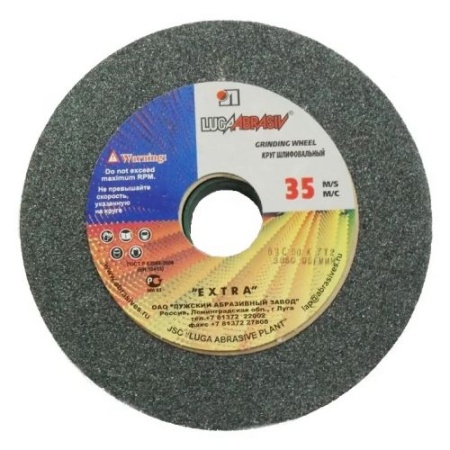    2502532 64C 40 K,L 15646