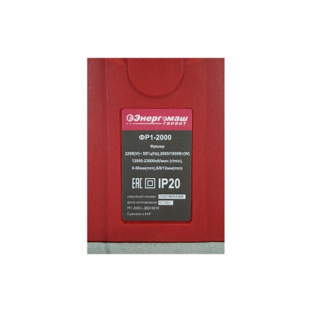 ������ ��������� ������ ��1-2000