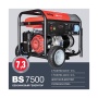 Генератор бензиновый Fubag BS 7500 (641032), 641032 Генератор бензиновый Fubag BS 7500 (641032)