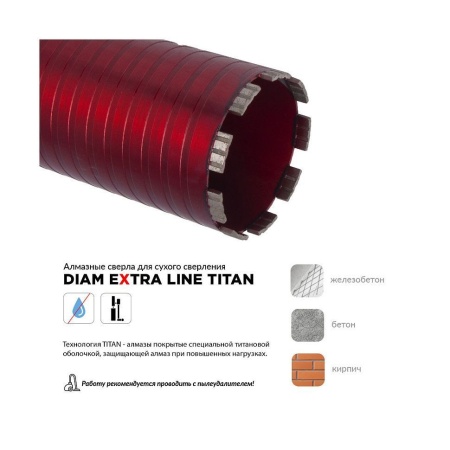      DIAM 62x30041,1/4UNC Extra Line Titan () 313023