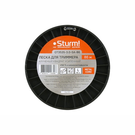 ����� 3 �� x 86 � (������� ��������, Metal Cord) Sturm (GT3535-3.0-SA-86)