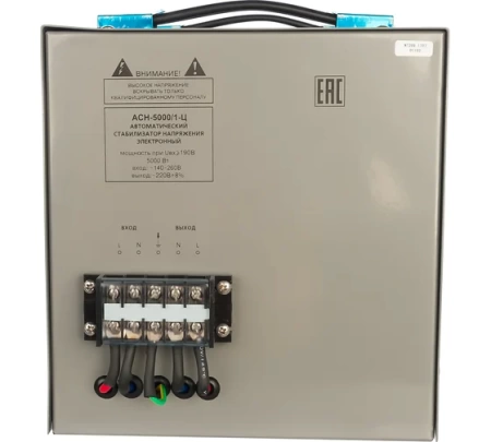 Стабилизатор Ресанта АСН-5000/1-Ц, 63/6/6 Стабилизатор Ресанта АСН-5000/1-Ц