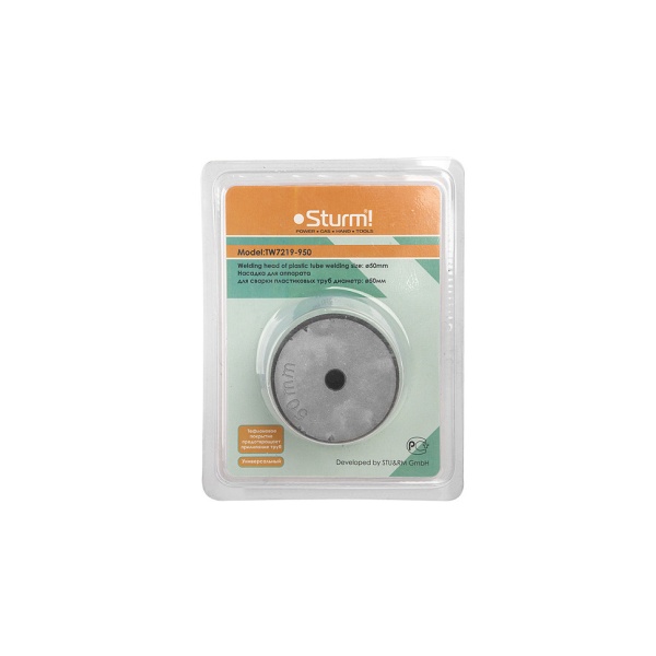        50 STURM (TW7219-950)