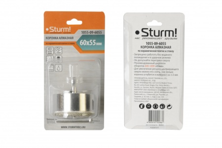       (6055, . ) STURM 1055-09-6055