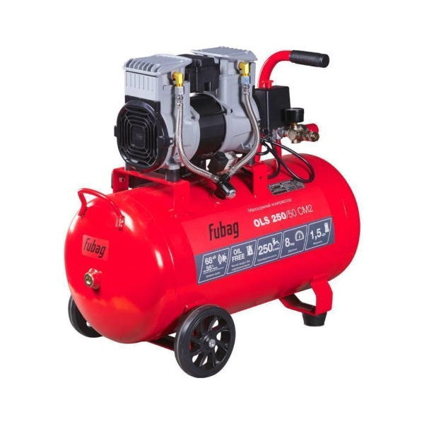 Компрессор FUBAG OLS 250/50 CM2 646072 (безмасляный, малошумный), 646072 Компрессор FUBAG OLS 250/50 CM2 646072 (безмасляный, малошумный)