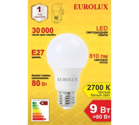Лампа светодиодная EUROLUX LL-E-A60-9W-230-2,7K-E27, 76/2/13 Лампа светодиодная EUROLUX LL-E-A60-9W-230-2,7K-E27