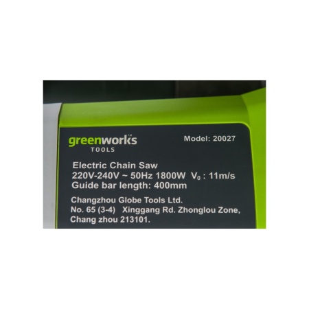 ���� ������ ������������� Greenworks GCS1840 (20027)