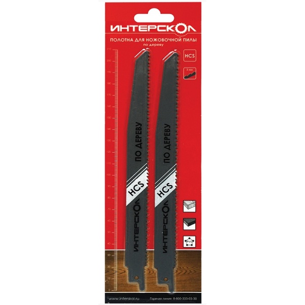   .   2101883,0   (2/)